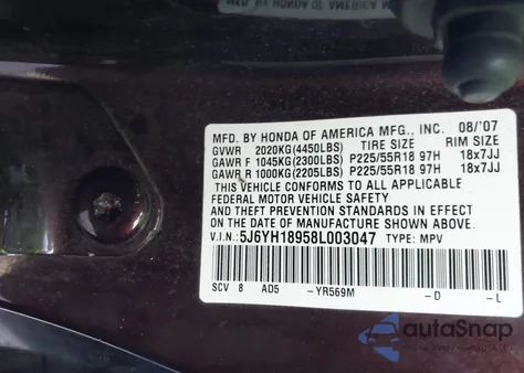 2008 Honda Element Sc из США, поврежденный, VIN 5J6YH18958L003047